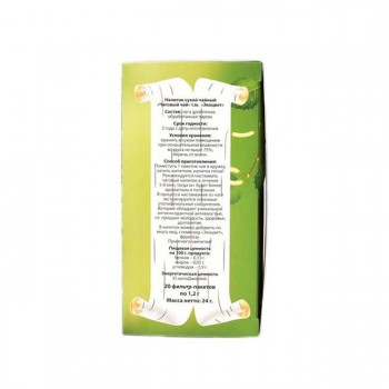 Čaga čaj v sáčcích 20ks