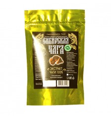 Čaga s vysokým obsahem melaninu extrakt